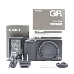 2025年最新】ricoh gr iiixの人気アイテム - メルカリ 2025年最新】ricoh gr iiixの人気アイテム - メルカリ