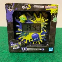 スプラトゥーン3 1番くじメガミリバルサウンドクロックダブルチャンス