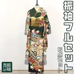 振袖フルセット 6点セット 古典 和柄 おしゃれ 上品 刺繍 金駒刺繍 大人 緑 ゴールド 金彩 菊 梅 牡丹 御所車 吉祥文様【振袖・袋帯・帯締め・帯揚げ・重衿・長襦袢】 _ 成人式 はたちのつどい 二十歳 晴れ着 振り袖 高級 前撮り lp003_782c
