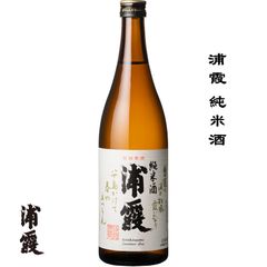 浦霞 純米酒 720ml 宮城県 塩竈市 佐浦 日本酒 地酒 お酒 日本名門酒会
