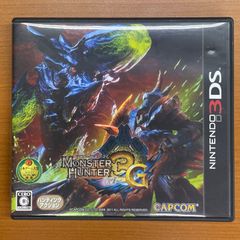 몬스터 헌터 3G 트라이 3DS 소프트 설명서 첨부