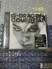 2025年最新】g dragon coup d'etat Cdの人気アイテム - メルカリ
