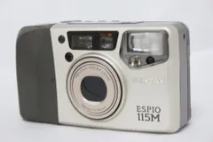 Pentax Espio 115V – Retro Camera Shop