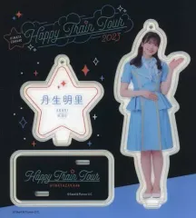 日向坂46 - 丹生明里 直筆サイン入り バレンタイン衣装 アクリルスタンド 日向坂46 - 丹生明里 直筆サイン入り バレンタイン衣装 アクリル
