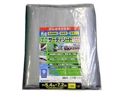 Item thumbnail for item d612c530-ef77-4876-9650-16e10bf61426