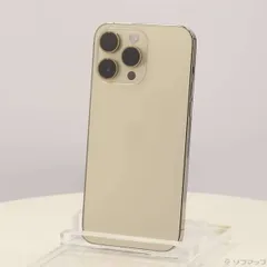 2025年最新】iphone14 pro 本体 1tbの人気アイテム - メルカリ