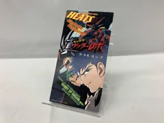 2025年最新】影山ヒロノブの人気アイテム - メルカリ
