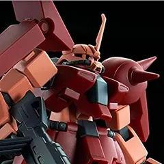 2025年最新】hguc ザクiii改の人気アイテム - メルカリ