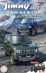 車NX-13 1/24 No．13 スズキ ジムニーJB23（ランドベンチャー/クールカーキパールメタリック）