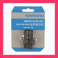 新品未使用シマノSHIMANO 105 5700ハブ前後セット Yahoo!オークション - SHIMANO 105 HB-5700/FH-5700 ハブ前後