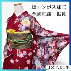 2026年最新】振袖 正絹 総刺繍の人気アイテム - メルカリ