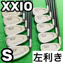 2025年最新】XXIOツアースペシャルの人気アイテム - メルカリ
