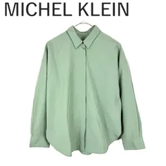 ミッシェルクラン MICHEL KLEIN シャツ 長袖 シャカシャカ素材 くすみグリーン系