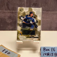 2020-21 Upper Deck SPx Vladimir Tarasenko St. Louis Blues Game-Worn ジャージ Memorabilia カード