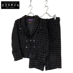 2024年最新】ワイズ ビジネススーツの人気アイテム - メルカリ 