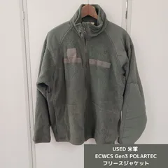 【USED】米軍 ECWCS Gen3 POLARTEC フリースジャケット (L-R) - 希少な高機能レイヤー！