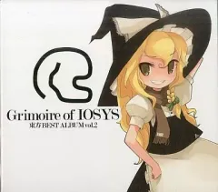 【中古】同人音楽CDソフト Grimoire of IOSYS -東方BEST ALBUM vol.2- / IOSYS