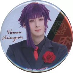 【中古】バッジ・ピンズ 田中涼星(有栖川誉/ライブ新衣裳) ランダム缶バッジ 「MANKAI STAGE『A3!』Troupe LIVE～WINTER 2022～」