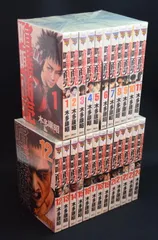2025年最新】喧嘩商売 全巻の人気アイテム - メルカリ