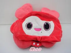 2025年最新】ネックピロー twiceの人気アイテム - メルカリ