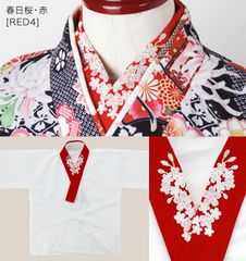 Item thumbnail for item 1016f46a-eb44-449a-b5c3-0252512c93a7