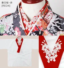 刺繍入り半襟付き肌襦袢【春日桜・赤】95cm(XXS)~165cm(M)　TAK