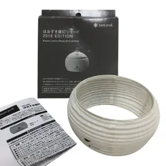 2026年最新】ほおずき スノーピークの人気アイテム - メルカリ