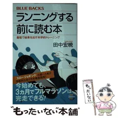 田中宏先生作品　コレクション　セット　美品 田中宏先生作品 コレクション セット 美品