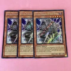 暗黒界の軍神シルバ/レア 遊戯王 暗黒界の軍神シルバ 旧アジア版 レリーフ EEN-AE023