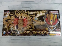仮面ライダーギーツ クロスギーツレイズバックル 仮面ライダーギーツ】『DXXギーツレイズバックル』仮面ライダー