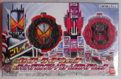 仮面ライダー ジオウまとめ売り(DX80個、食玩・ガチャポン•付録等57個