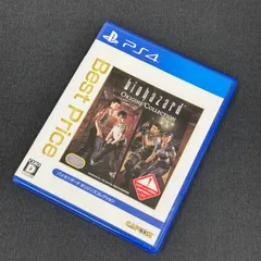 PS4 バイオハザード オリジンズコレクション
