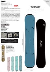 KD 132 / NOVEMBER - メルカリ