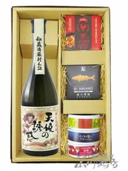 天使の誘惑 720ml + 缶詰おつまみ 5種セット【 7847 】【 芋焼酎・おつまみセット 】のサムネイル