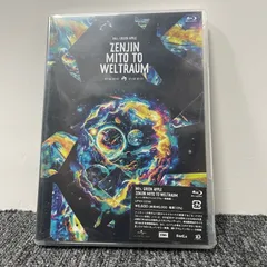 Mrs.GREEN APPLE ゼンジン未到とヴェルトラウムBlu-ray