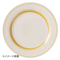 KOYO (カントリーサイド)オービットボウル５枚セット KOYO (カントリーサイド)オービットボウル5枚セット