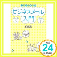 Item thumbnail for item 7874756d-dfc6-4d8c-ba0b-88b15a8b964a