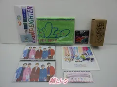 専用　SUPER EIGHT グッズまとめ売り SUPER EIGHT 関ジャニ∞ 公式グッズ まとめ売り マグ バック