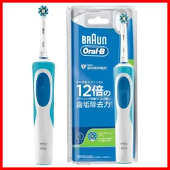 2023年最新】ブラウン オーラルb 電動歯ブラシ すみずみクリーンex 1