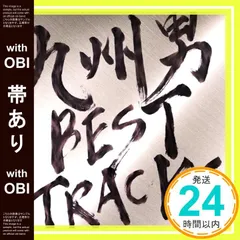 テールピースギフト 杉本恭一 CD discography of Kyoichi-WEB