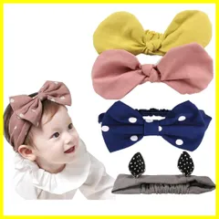 Emfay 赤ちゃん ベビー ヘアバンド ヘアリボン 髪飾り 髪留め カチューシャ ヘアアクセサリー 出産祝い 誕生日 初節句 5点セット