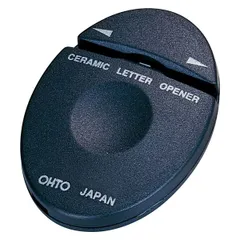 オート セラミックレターオープナー ブラック CLO-A-BK （1点）のサムネイル