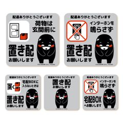 Item thumbnail for item 6cc1b4dc-849a-4000-adb4-9504579ce79d