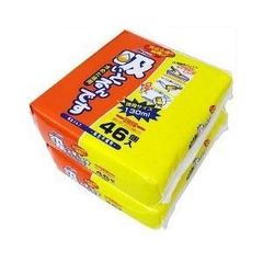 Item thumbnail for item e604d156-40de-4625-aa6d-f81bc99ac372