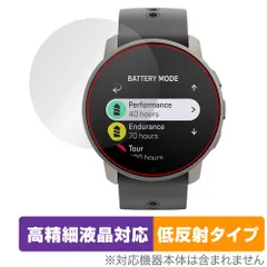 2025年最新】suunto 9 peak proの人気アイテム - メルカリ