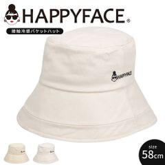 【新品】 ハッピーフェイス 帽子 バケットハット レディース ブランド おしゃれ バケット ハット バケハ 接触冷感 抗菌 防臭 吸水速乾 遮光 日除け 58cm サファリハット 大きめ 深め レディースハット HAPPYFACE 1030151