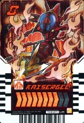 【中古】ライドケミートレカ TCS-071[UR]：KAISERBEE