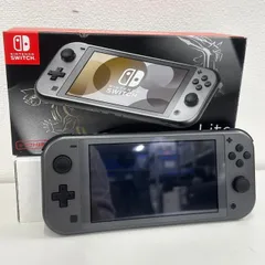 SwitchLight ディアルガパルキア Nintendo Switch Lite ディアルガ・パルキア | My Nintendo