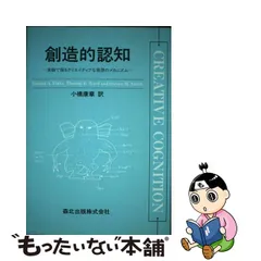 2023年最新】Finkeの人気アイテム - メルカリ