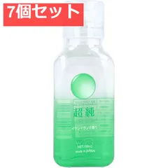超純ローション イランイランの香り 150mL 7個セット まとめ売りのサムネイル